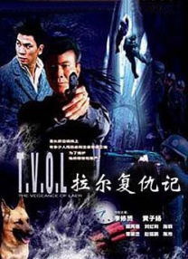 情欲异视界